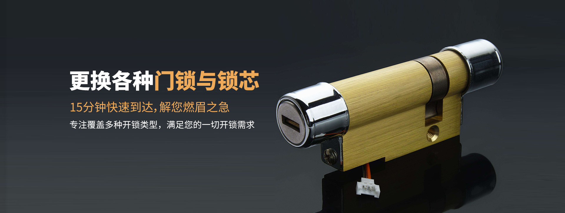 宜昌兴山县banner03