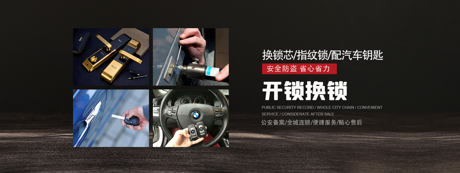 宜昌兴山县banner01